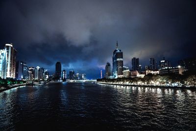 City lit up at dusk