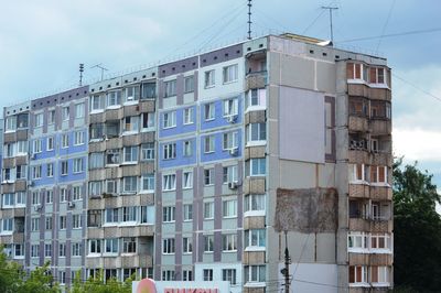 Low angle view of buildings against sky