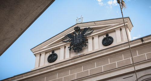 Low angle view of building against clear sky