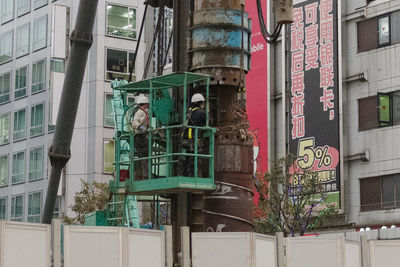 Low angle view of text on building