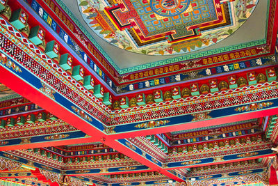 Low angle view of ceiling of building