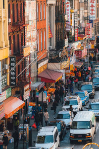 City street with buildings in background