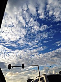 Low angle view of cloudy sky