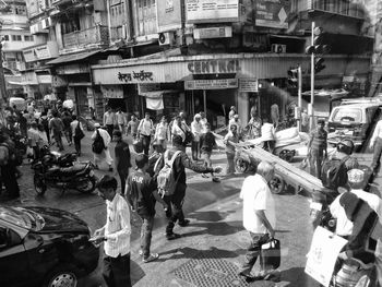 Group of people on city street