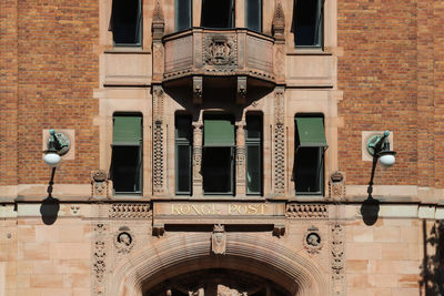 Low angle view of building