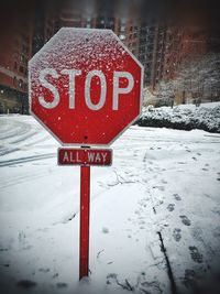 Information sign on wall