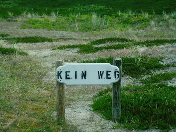 Information sign on field