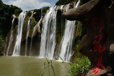 Scenic view of waterfall