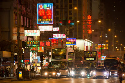 Illuminated city at night