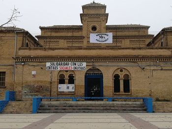 Facade of building