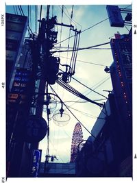 Low angle view of buildings against sky