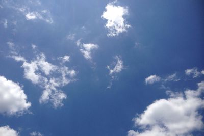 Low angle view of blue sky