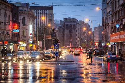 City street at night