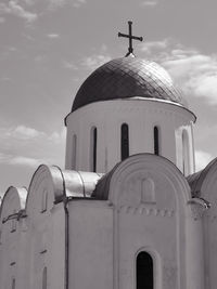 religion