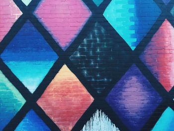 Full frame shot of tiled wall