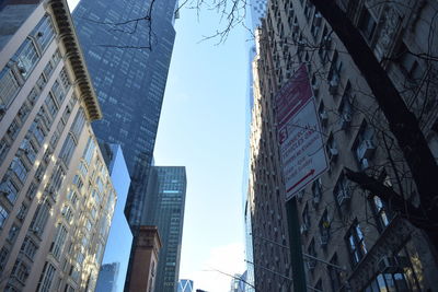 Low angle view of modern building