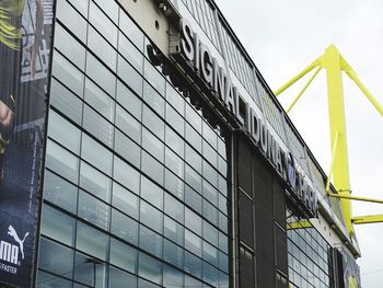 Low angle view of modern building against sky