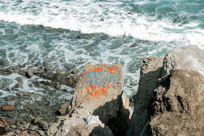 The sunken city - a crumbling coast found in san pedro california 