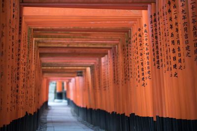 Corridor of building