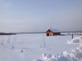 Scenic view of snow covered landscape