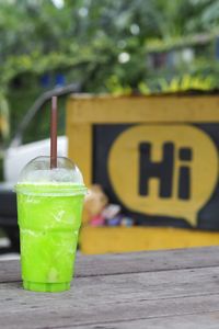 Close-up of drink on table