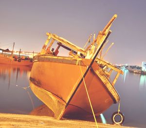 Old fishing boat