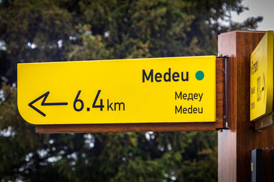 Close-up of road sign