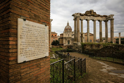 View of historical building against sky in city