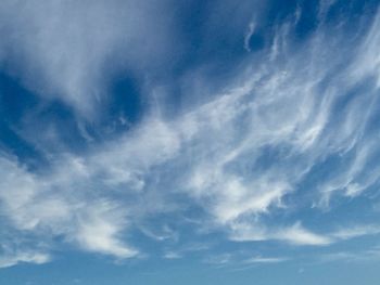 Low angle view of cloudy sky