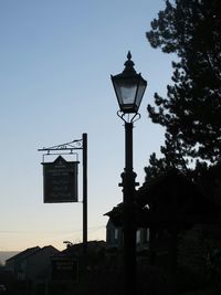 Low angle view of built structure against sky