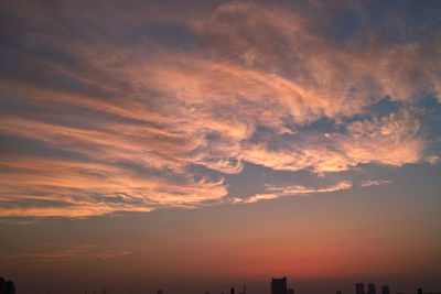 Low angle view of sky at sunset