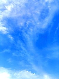 Low angle view of blue sky