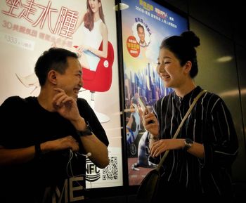 Young woman looking at camera