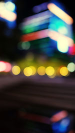 Defocused image of illuminated lights