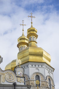 Low angle view of a building