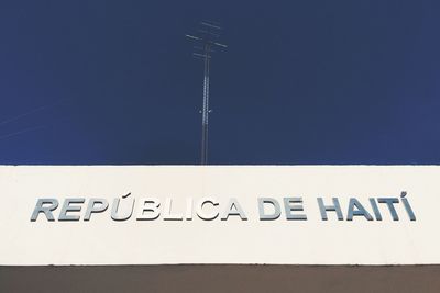 Low angle view of tree against sky