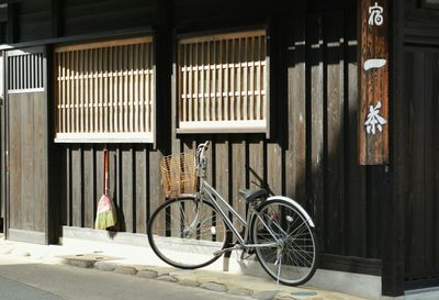 Parked parked at roadside