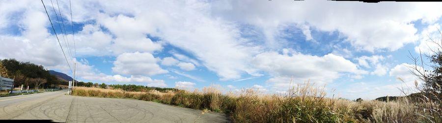 sky