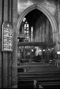 Alphabets with numbers on column at dunblane cathedral