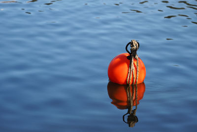 Boat equipment 