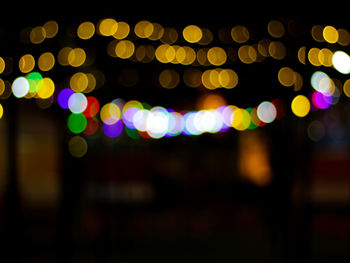 Defocused image of illuminated lights