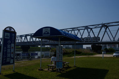 Bridge against clear sky