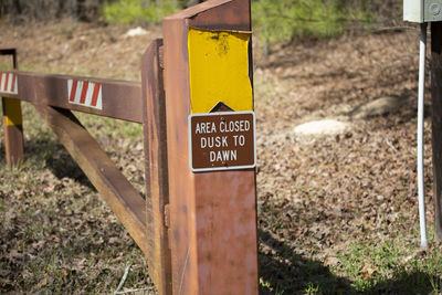 Information sign on field