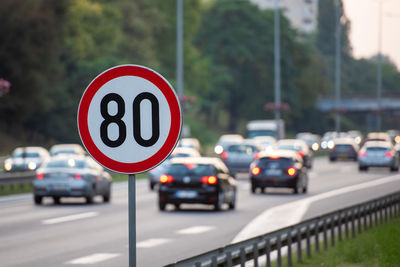 Close-up of road sign