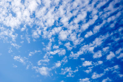 Low angle view of clouds in sky