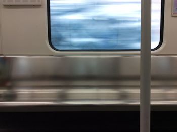 Blurred motion of train window