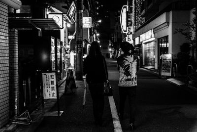 Woman walking in city