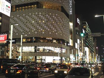 View of illuminated city at night