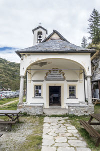 Entrance of building against sky