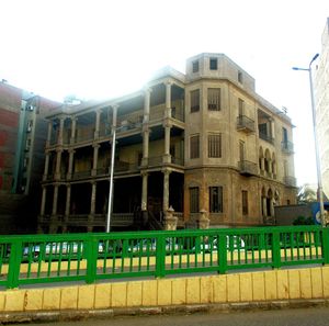 Exterior of building against clear sky